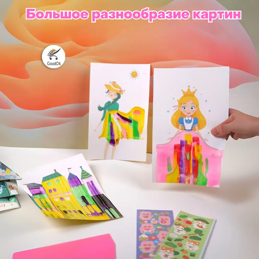 Отличная идея для подарка