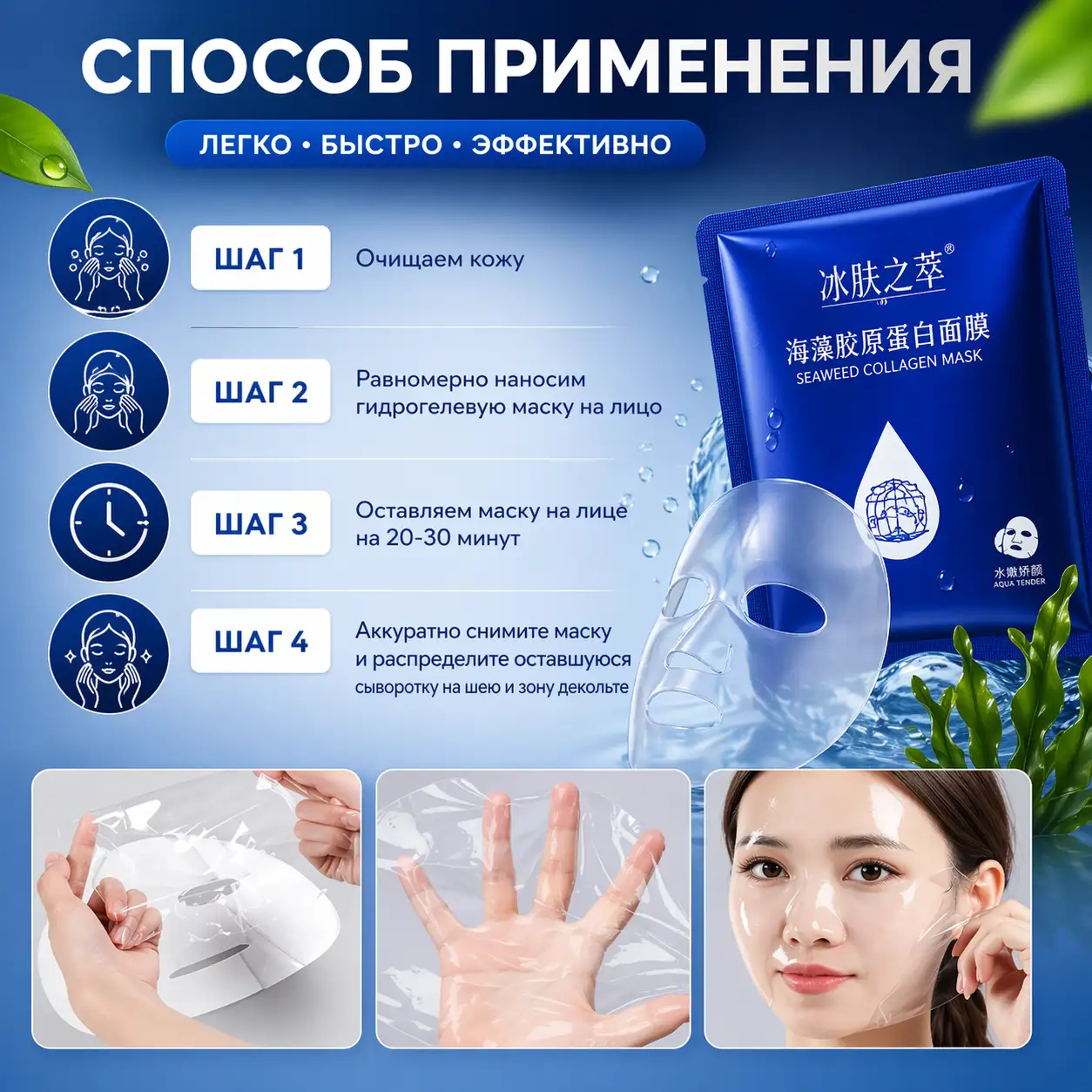 Что находится в упаковке?