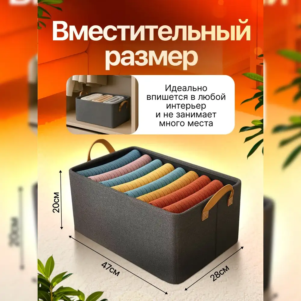Прочность и долговечность