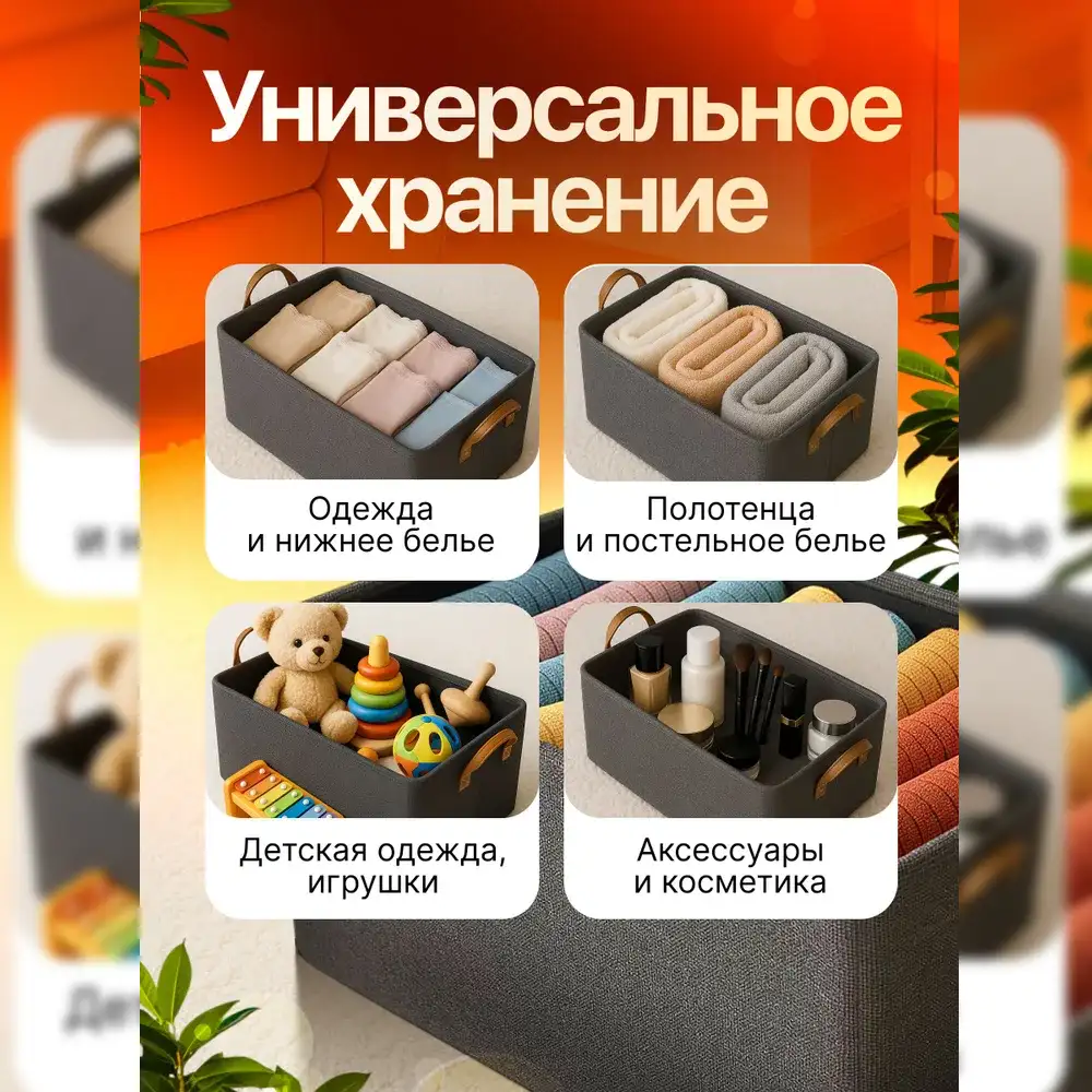 Удобство использования