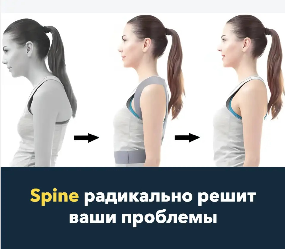 Автоматическое действие 