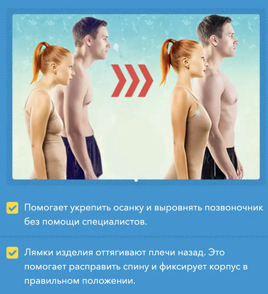 Быстрый и ощутимый визуальный результат