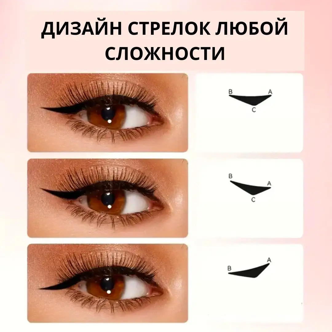 Уникальный дизайн