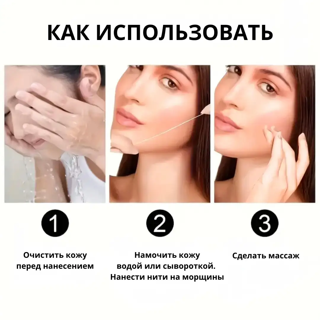 Лёгкое и удобное нанесение