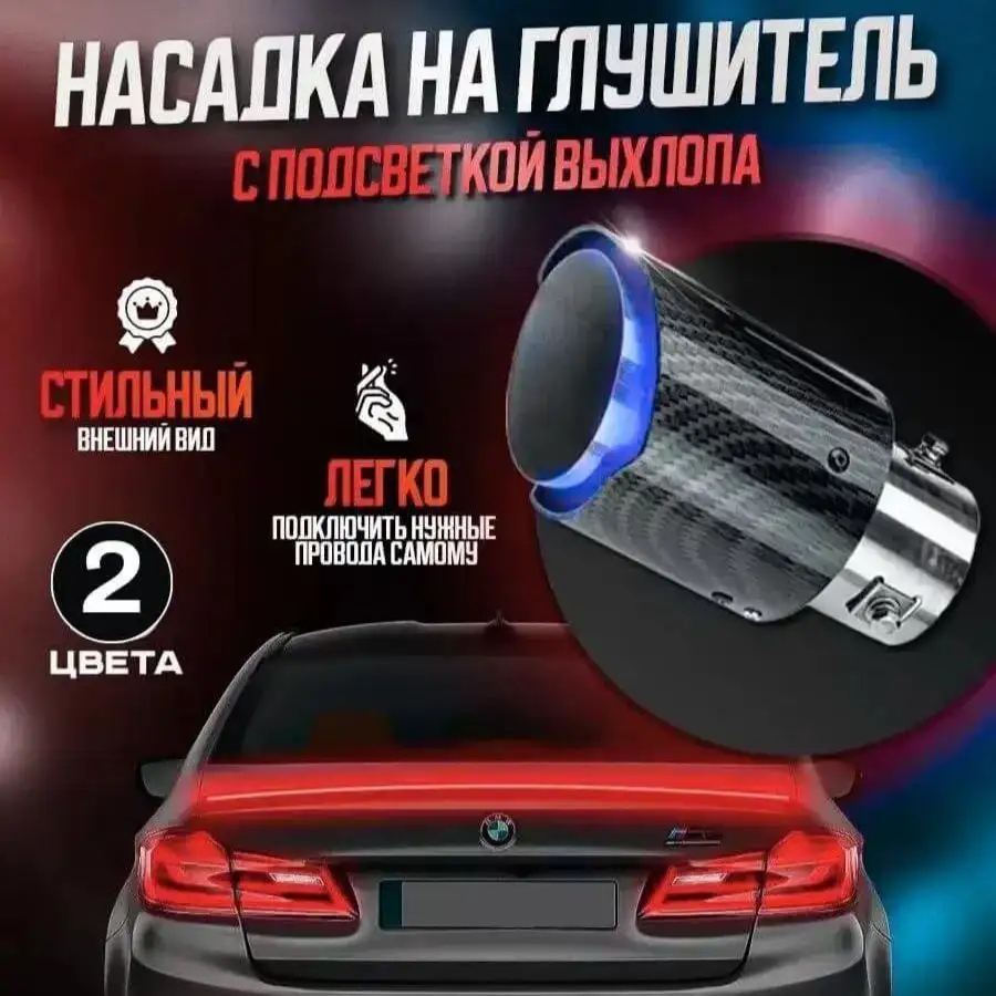 Современный дизайн