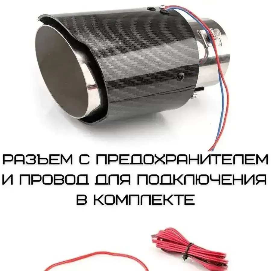 Простая установка