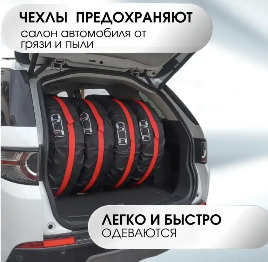 Удобство использования