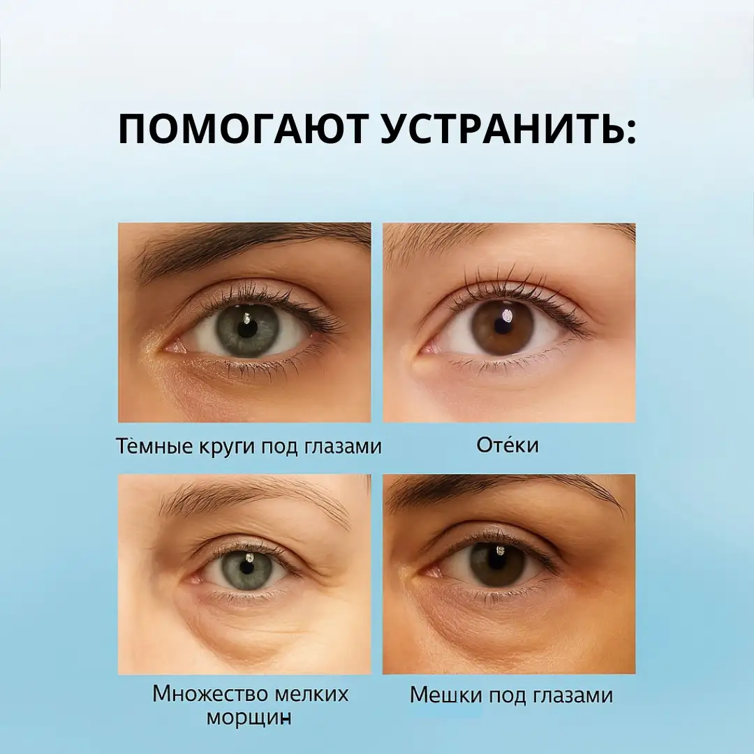 Универсальные