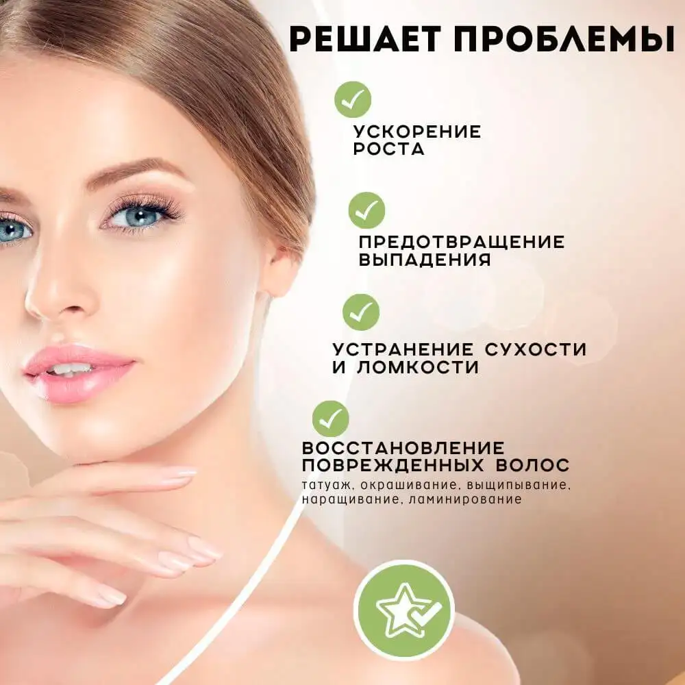 Глубокое восстановление