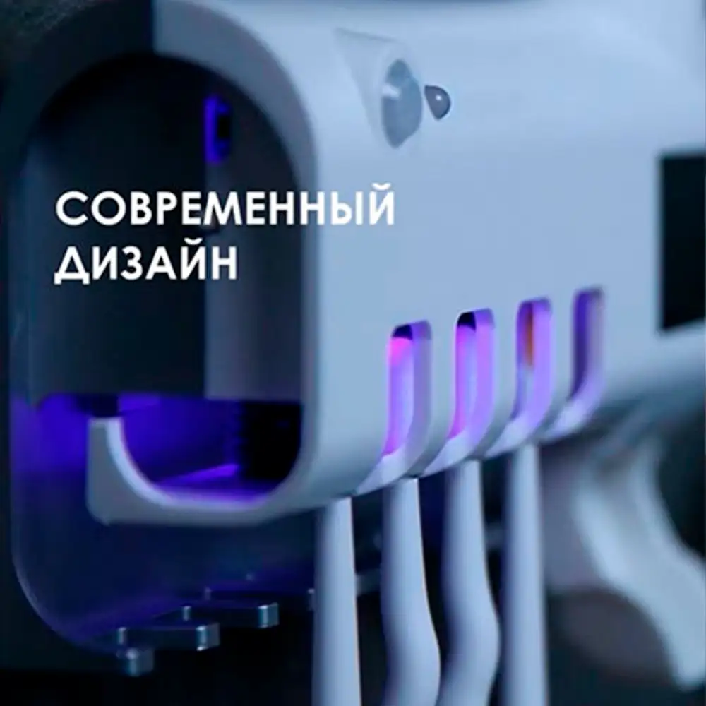 Элегантное дополнение к вашей ванной