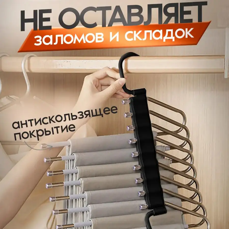 Компактный дизайн