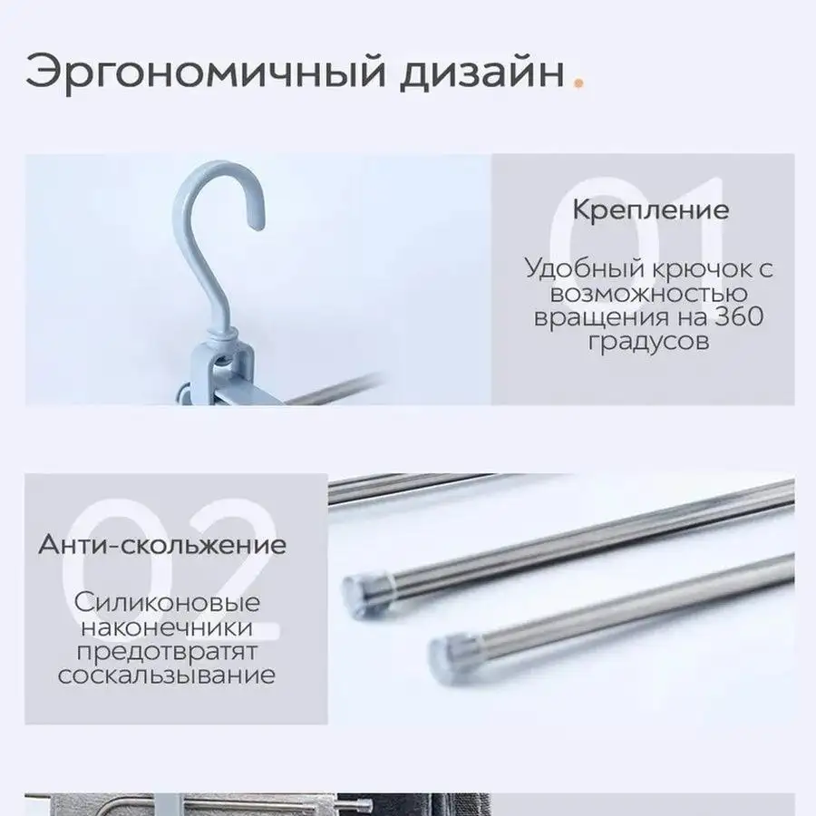 Стиль и прочность
