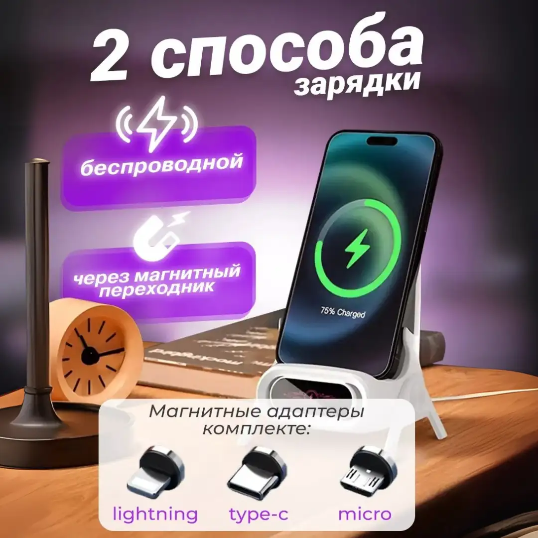 Универсальная совместимость