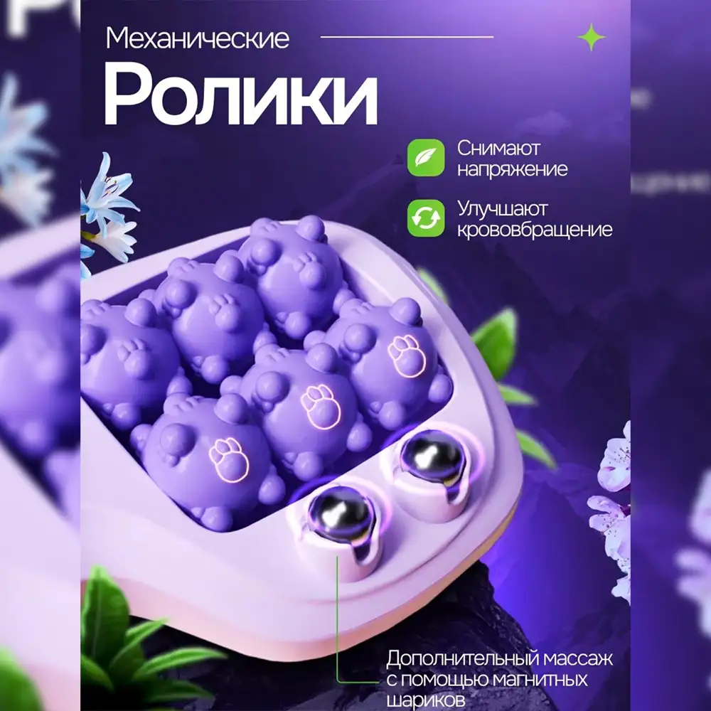 Профилактика плоскостопия