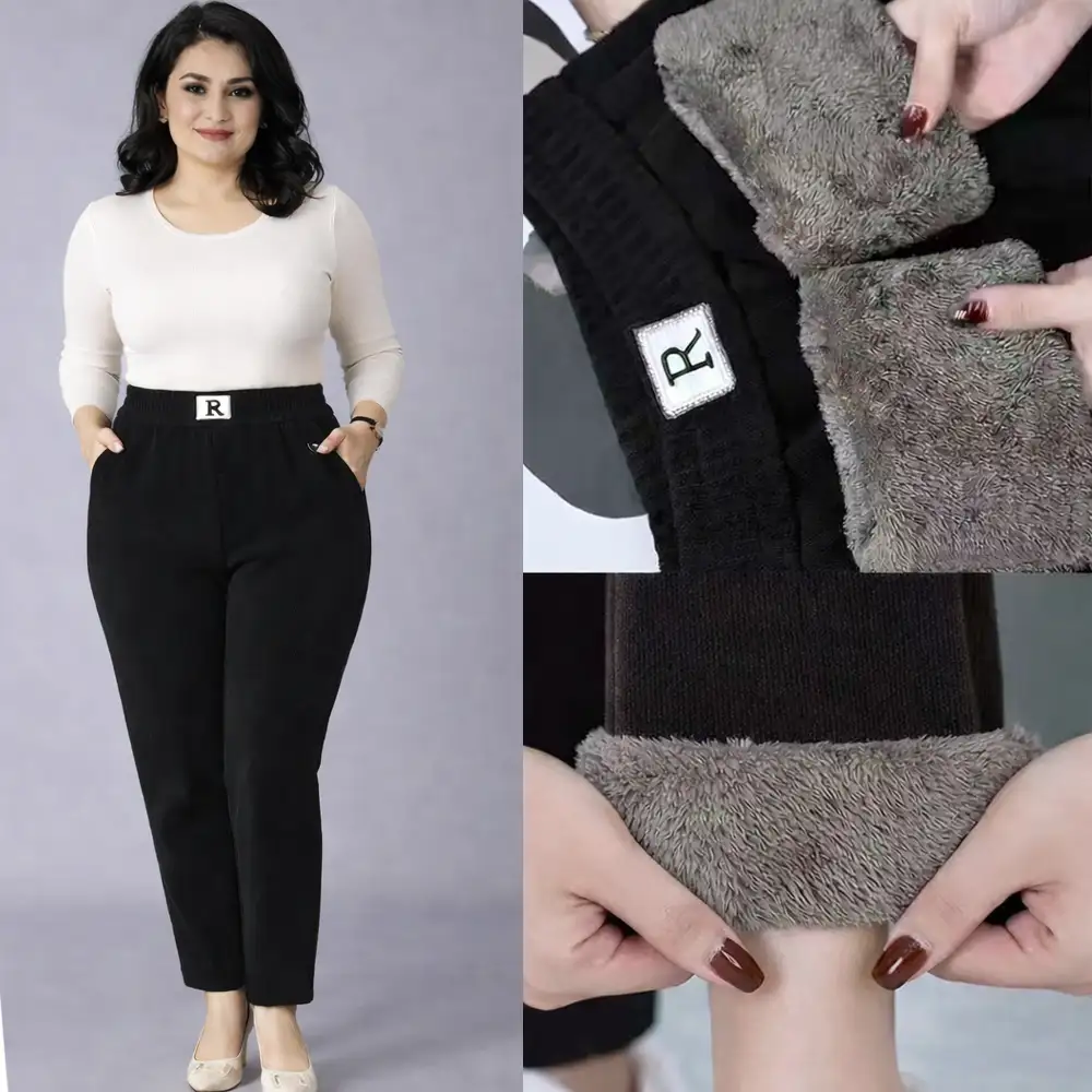 Комфорт и свобода