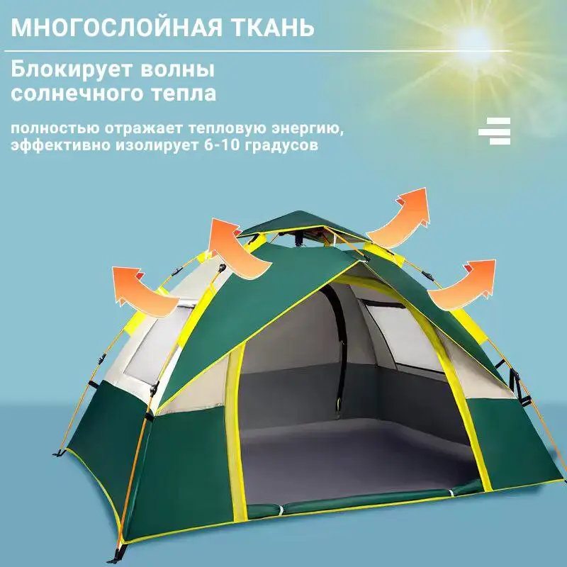 Комфорт и безопасность