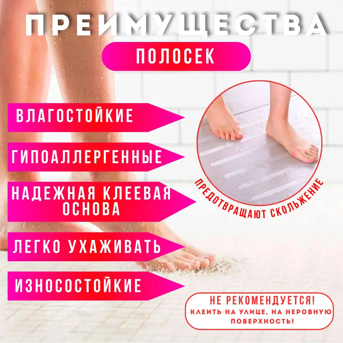 Долговечность