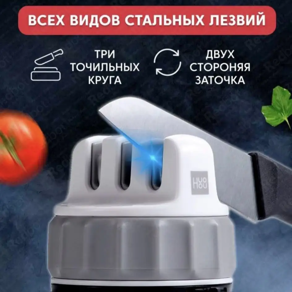 Миниатюрность и удобство