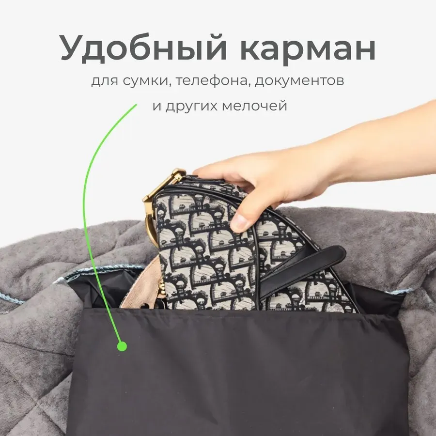 Одеяло на руль скутера
