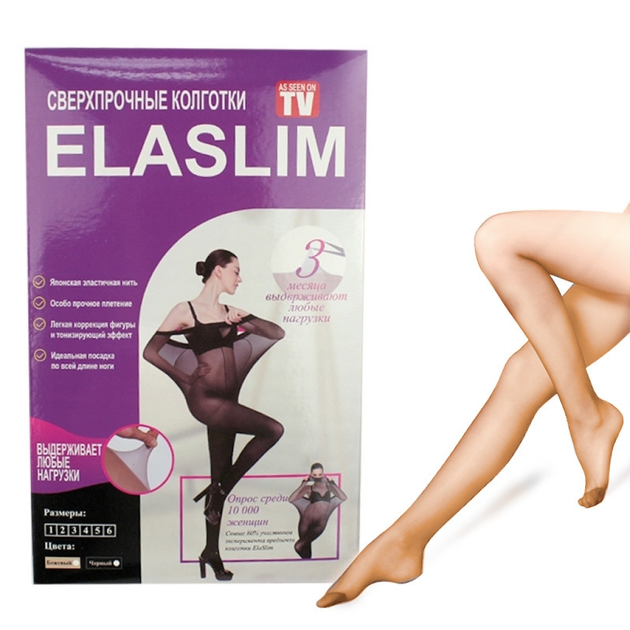 Elaslim – женские колготки
