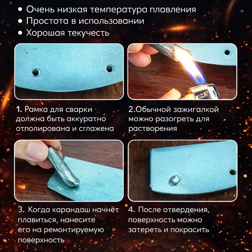 Простота использования: