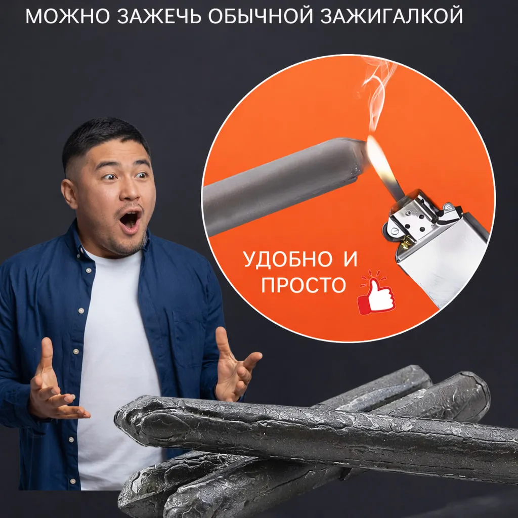 Низкотемпературные сварочные стержни 9 штук для пайки