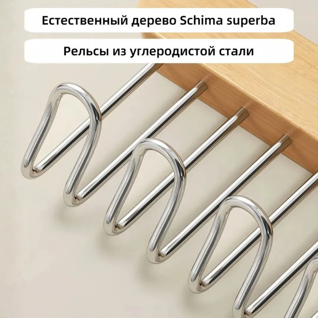 Выдвижная деревянная вешалка 