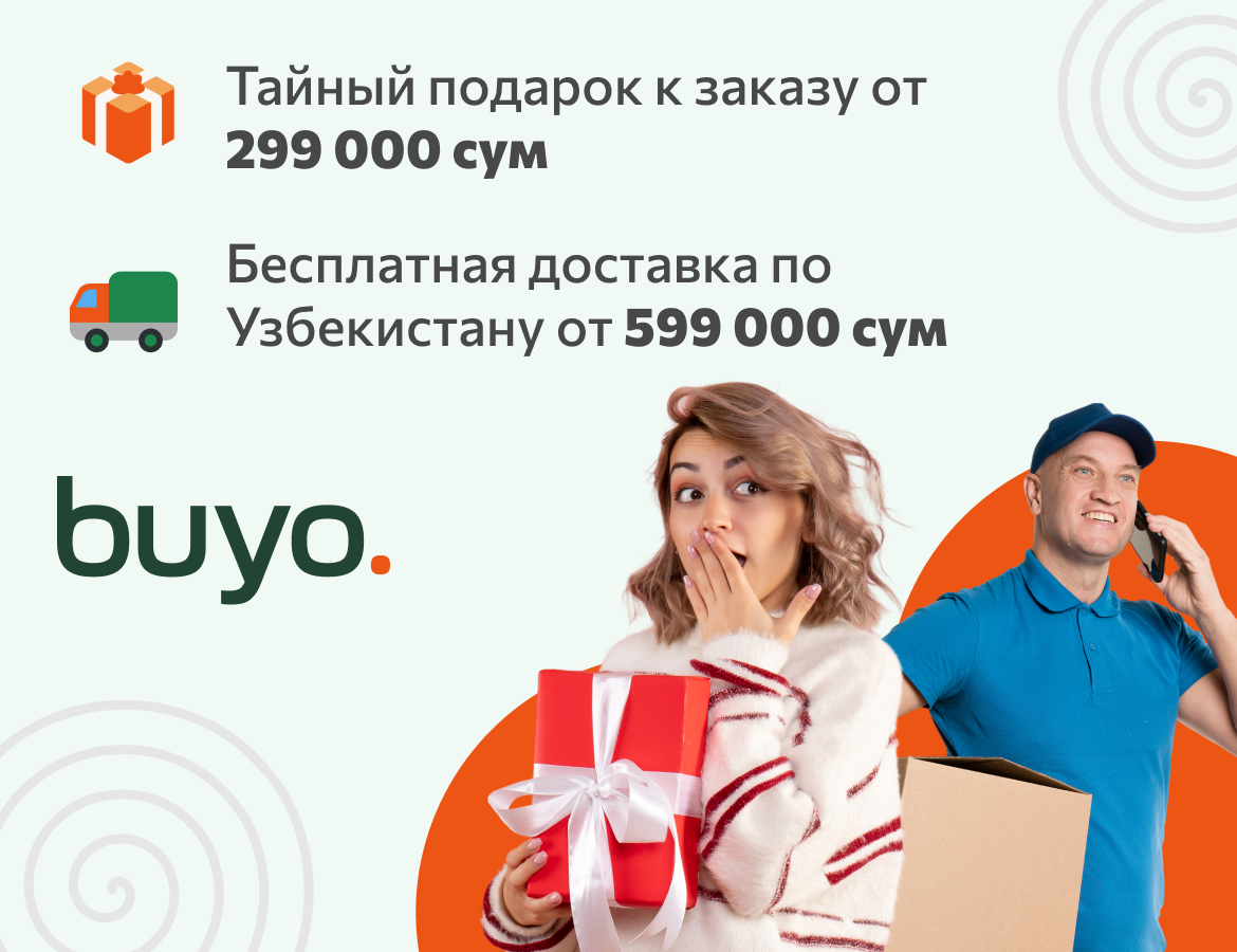 Слайд №1