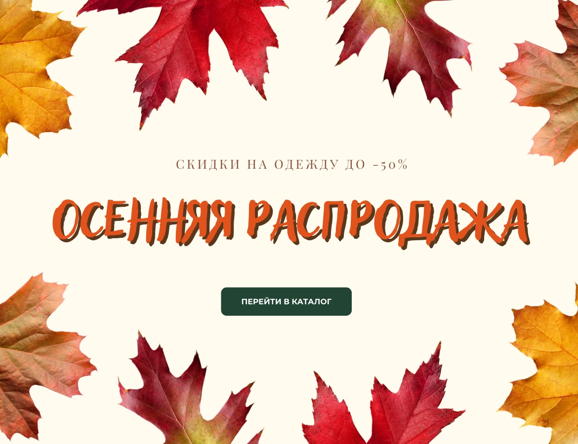 Слайд №1